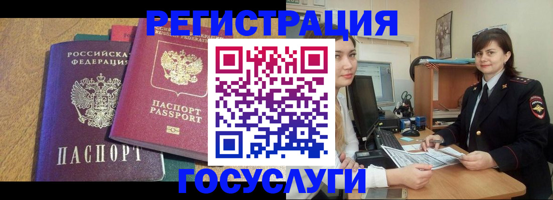 форма 3 в Нефтеюганске